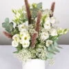 Gemischter Blumenbund 'Eleganz In Weiß' Inkl. Gratis Grußkarte -Die grüne Ecke 1025700008 DIY Mixbund Eleganz in Weiss Lisianthus weiss Gypso Euka Fluffy 2 d 100175
