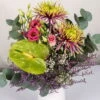 Gemischter Blumenbund 'Baltazar Mit Anthurie' Inkl. Gratis Grußkarte -Die grüne Ecke 1025700011 DIY Mixbund Baltazar mit Anthurie Chrysa Lisi Gypso Statice Euka Anthurie 1 1 d 100178
